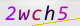 wpdiscuz_captcha