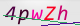 wpdiscuz_captcha
