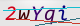 wpdiscuz_captcha