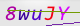 wpdiscuz_captcha