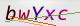 wpdiscuz_captcha