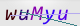 wpdiscuz_captcha