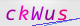 wpdiscuz_captcha