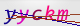 wpdiscuz_captcha