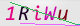 wpdiscuz_captcha