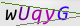 wpdiscuz_captcha