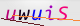 wpdiscuz_captcha
