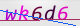 wpdiscuz_captcha