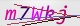 wpdiscuz_captcha