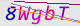 wpdiscuz_captcha