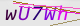 wpdiscuz_captcha