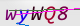 wpdiscuz_captcha