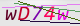 wpdiscuz_captcha
