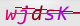 wpdiscuz_captcha