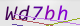 wpdiscuz_captcha