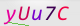 wpdiscuz_captcha