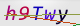 wpdiscuz_captcha