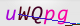 wpdiscuz_captcha
