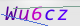 wpdiscuz_captcha