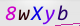 wpdiscuz_captcha