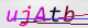 wpdiscuz_captcha