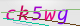wpdiscuz_captcha