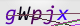 wpdiscuz_captcha