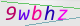 wpdiscuz_captcha