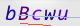 wpdiscuz_captcha