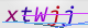 wpdiscuz_captcha