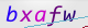 wpdiscuz_captcha