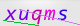 wpdiscuz_captcha