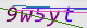 wpdiscuz_captcha