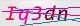 wpdiscuz_captcha