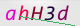 wpdiscuz_captcha