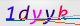 wpdiscuz_captcha