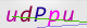 wpdiscuz_captcha