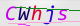 wpdiscuz_captcha