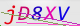 wpdiscuz_captcha