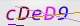 wpdiscuz_captcha