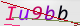 wpdiscuz_captcha