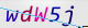 wpdiscuz_captcha
