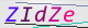 wpdiscuz_captcha