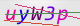 wpdiscuz_captcha