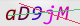 wpdiscuz_captcha