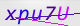 wpdiscuz_captcha