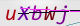wpdiscuz_captcha