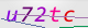 wpdiscuz_captcha