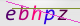 wpdiscuz_captcha