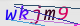 wpdiscuz_captcha